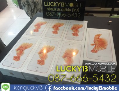 ใหม่ iphone 6s สี Rose Gold 16 GB ราคา ขาย